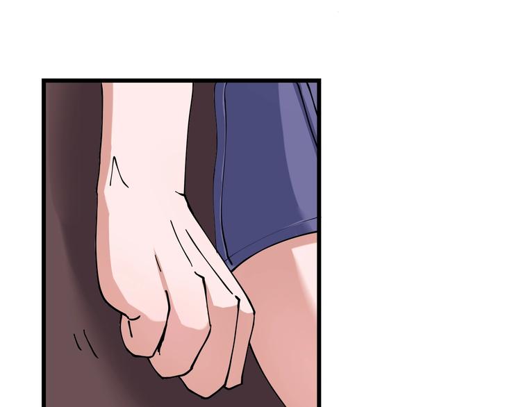 第8话 你的Tony老师！170