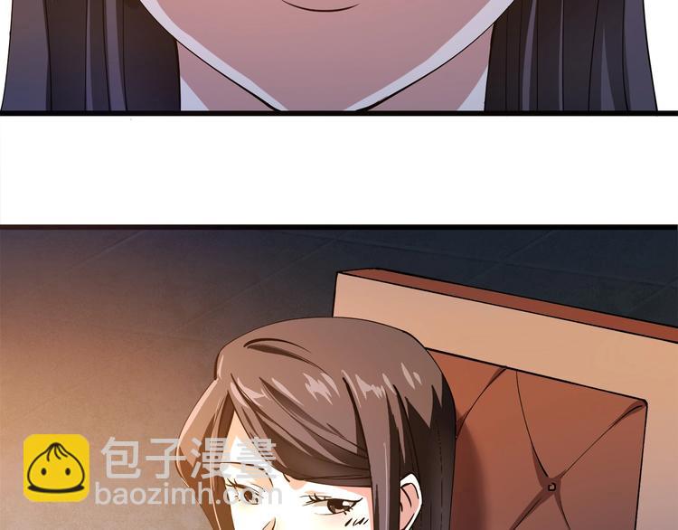 第4话 喝车不开酒 开酒不喝车164