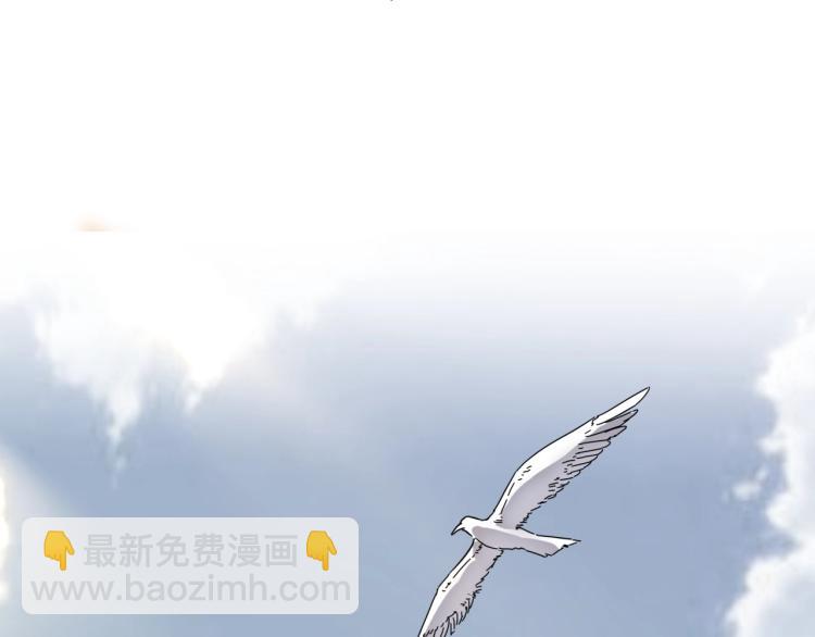 第41话 水下危情68