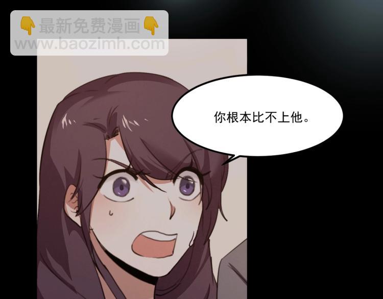 第55话 你什么也拿不走114
