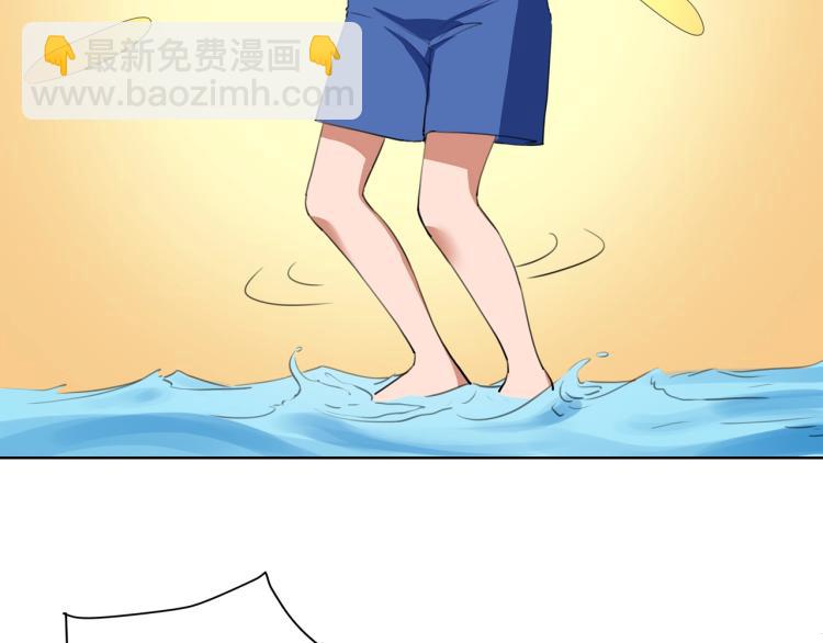 第40话  大海啊，全是水29
