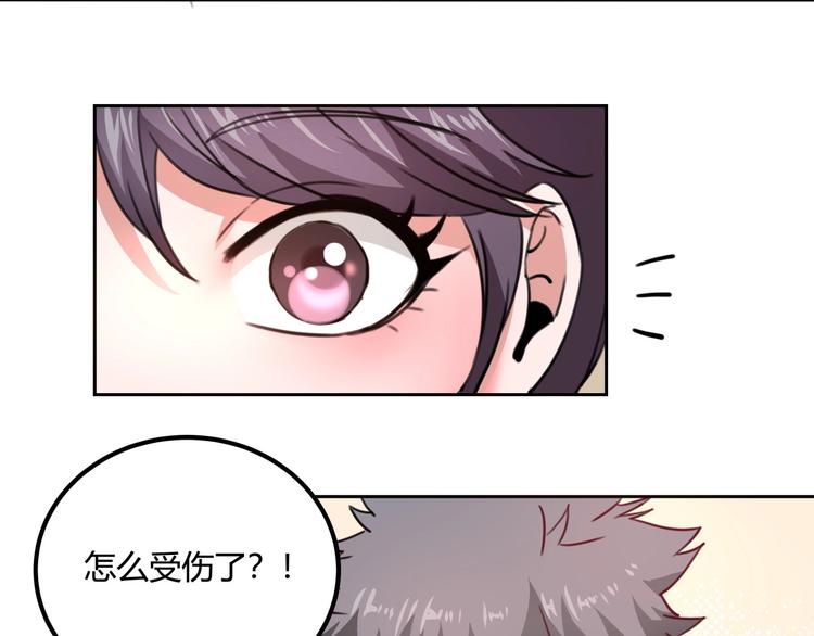 第31话 告别过去124