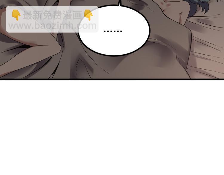 第59话 TONY的恋爱指南136