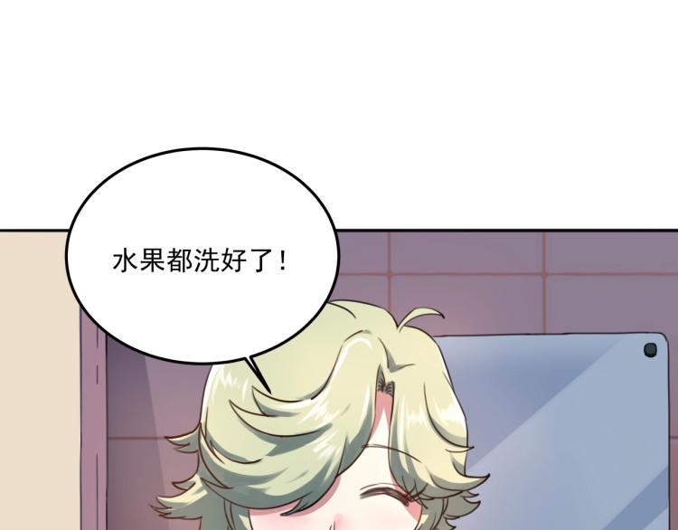 第36话 我的舞台梦18