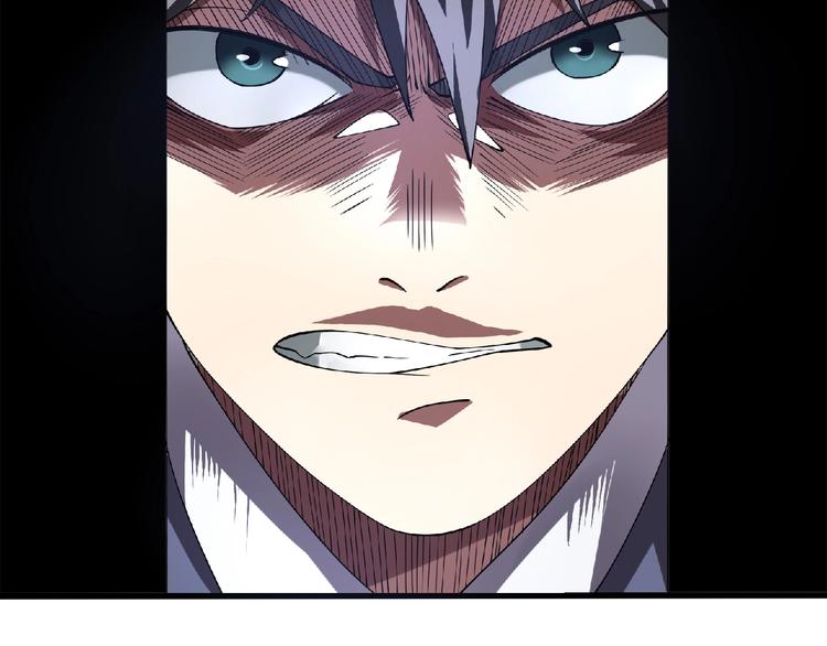 第3话 下一话你等着！32