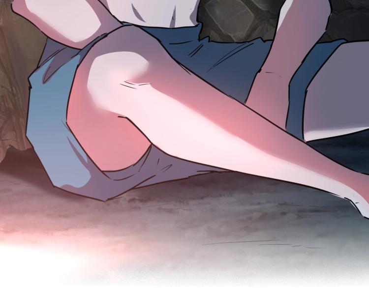 第44话  我出去买个橘子81
