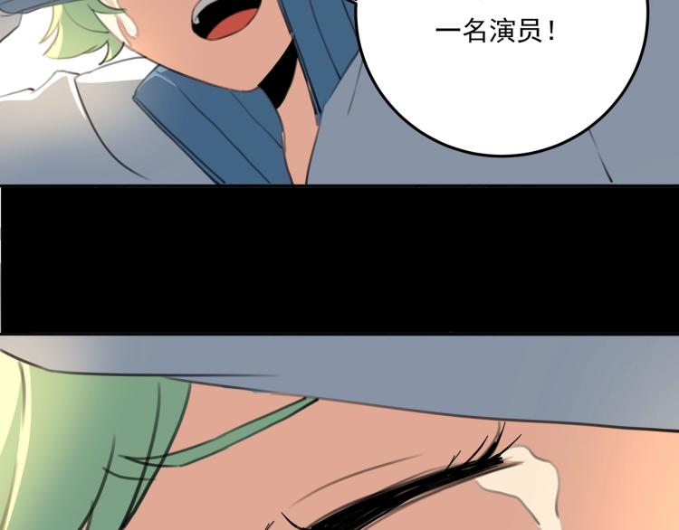 第36话 我的舞台梦128