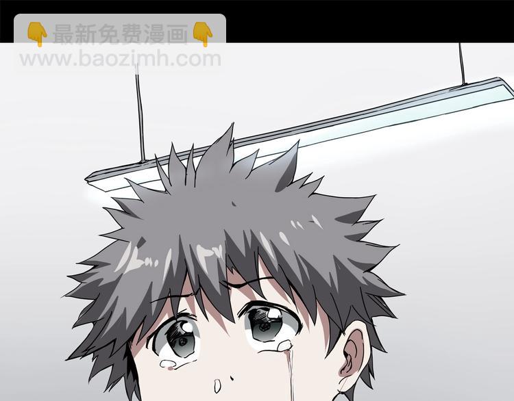 第4话 喝车不开酒 开酒不喝车35