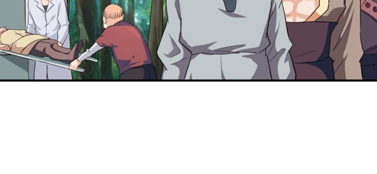 第37话 番外篇：我的英雄 上75