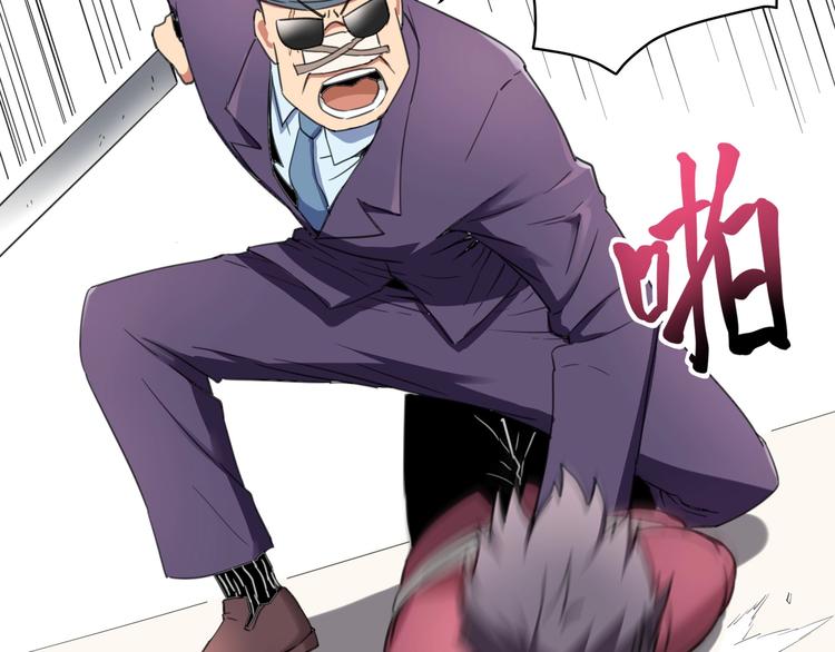 第29话 我本嚣张107