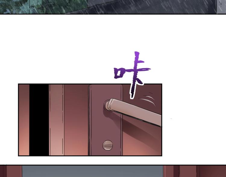 第31话 告别过去119