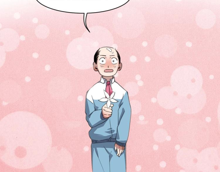第46话 一发值千金61