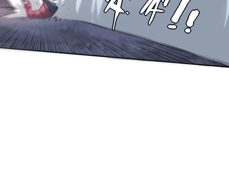 第38话 番外篇：我的英雄 下142