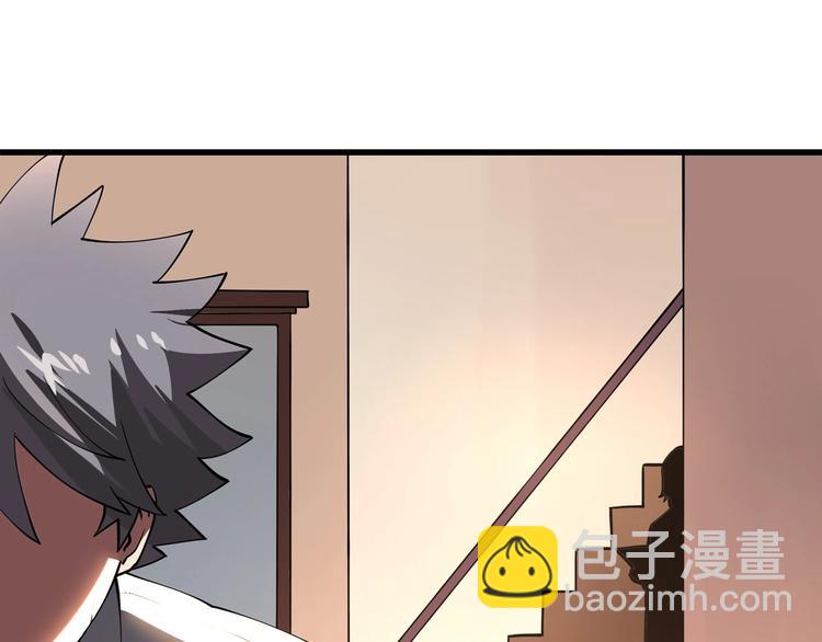 第5话 伺候姑奶奶160