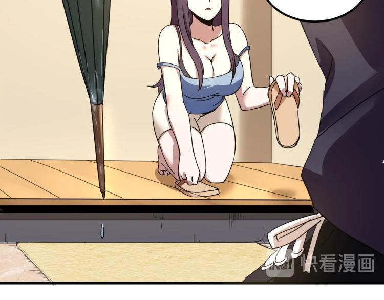 第58话 兄弟碟中谍128