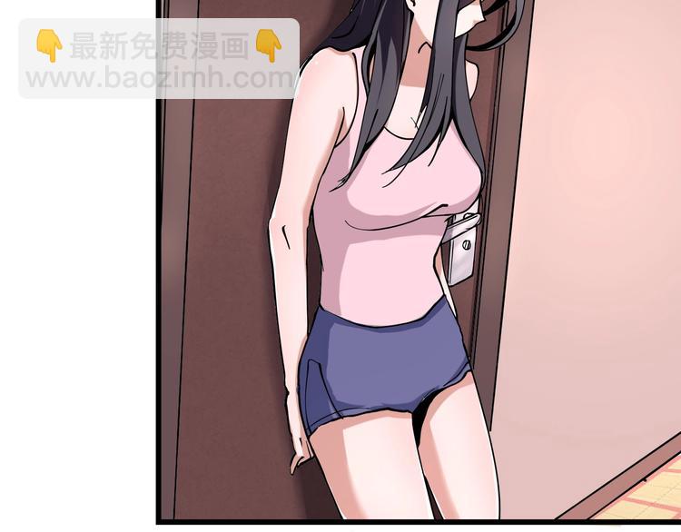 第8话 你的Tony老师！169