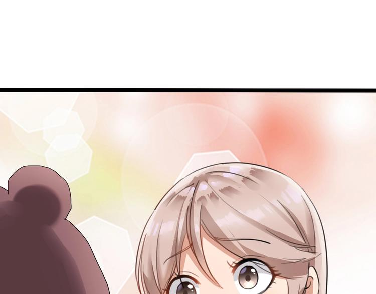 第28话 别惹我生气！32