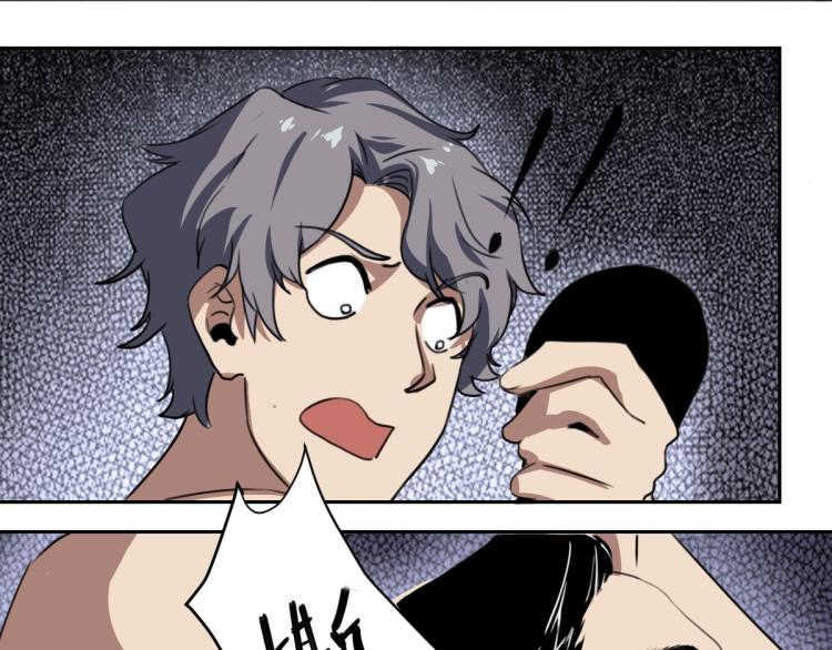 第46话 一发值千金43