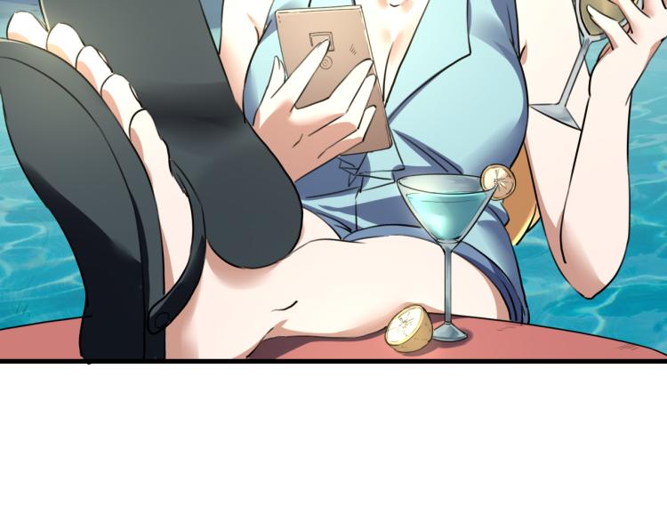 第63话：俊波的选择67