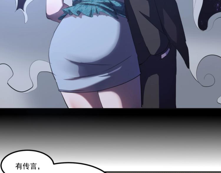 第55话 你什么也拿不走57