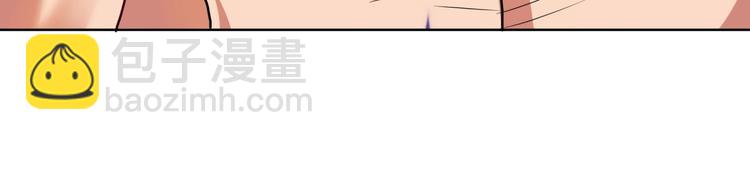 第25话 姐生气！32