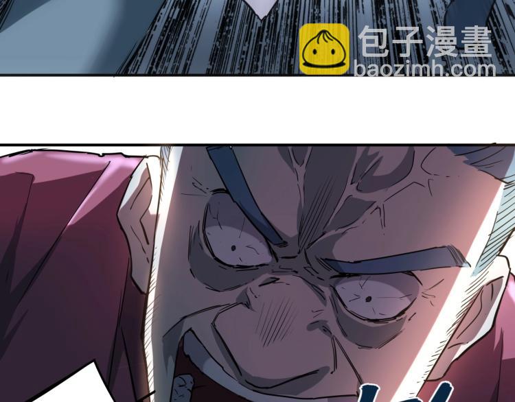 第38话 番外篇：我的英雄 下170