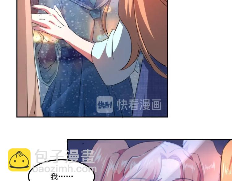 第47话 我回来了114