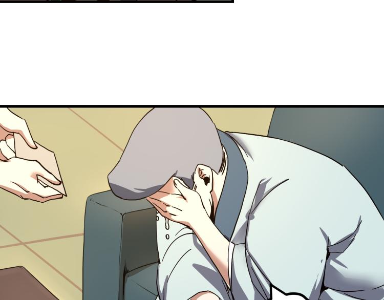 第57话 气死我了！你这臭弟弟49