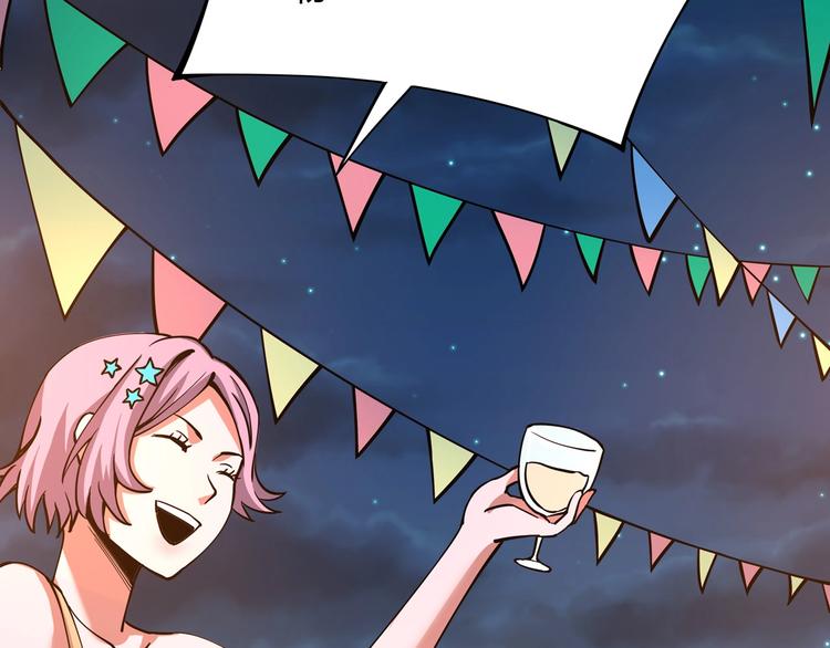 第4话 喝车不开酒 开酒不喝车148
