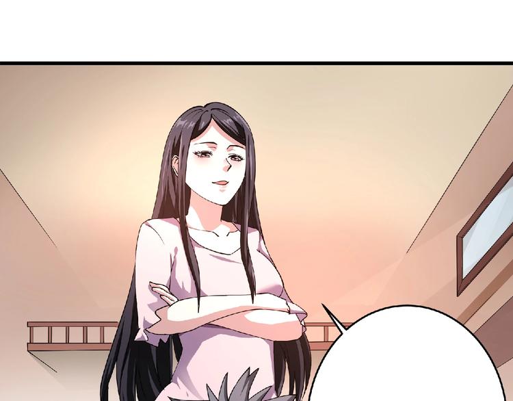 第2话 这也是仙女？40