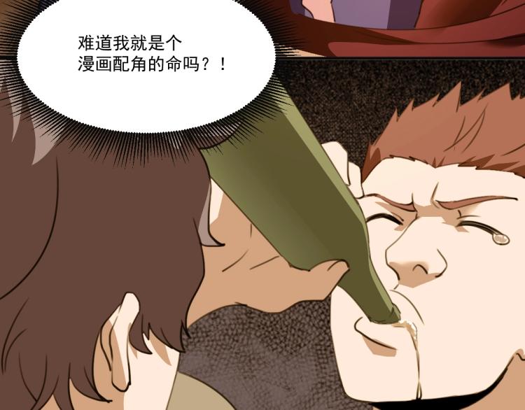 第51话 她的梦想我来守护22