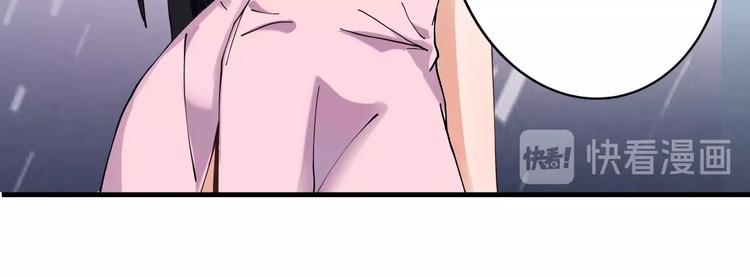 第6话 是时候反击！85
