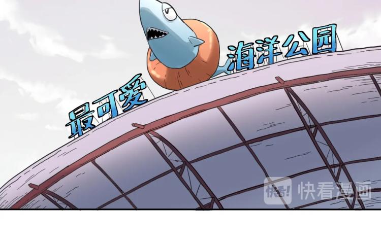 第35话 来我房间！17