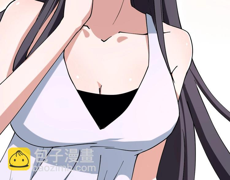 第11话 认错？85