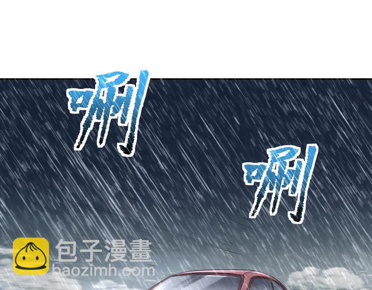 第31话 告别过去103