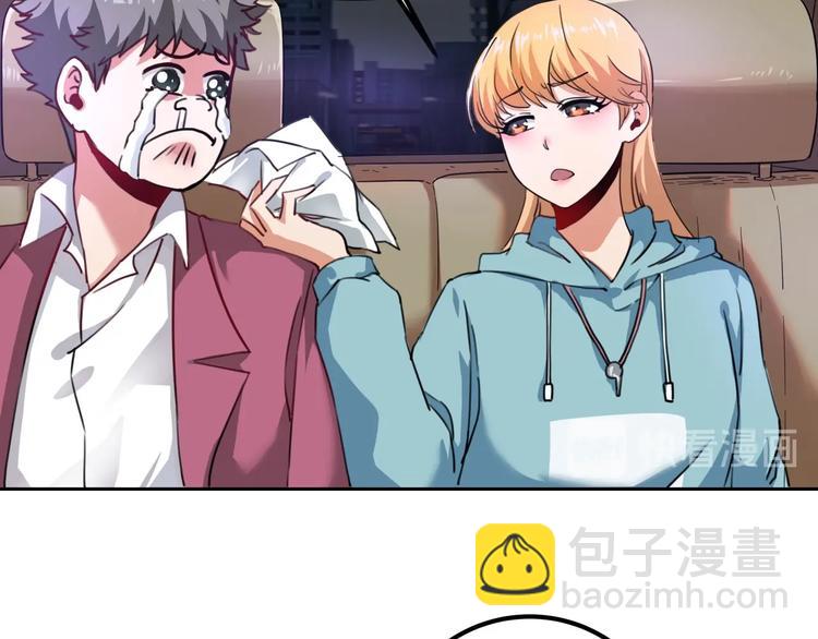 第31话 告别过去113