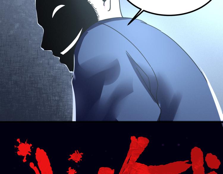第59话 TONY的恋爱指南124
