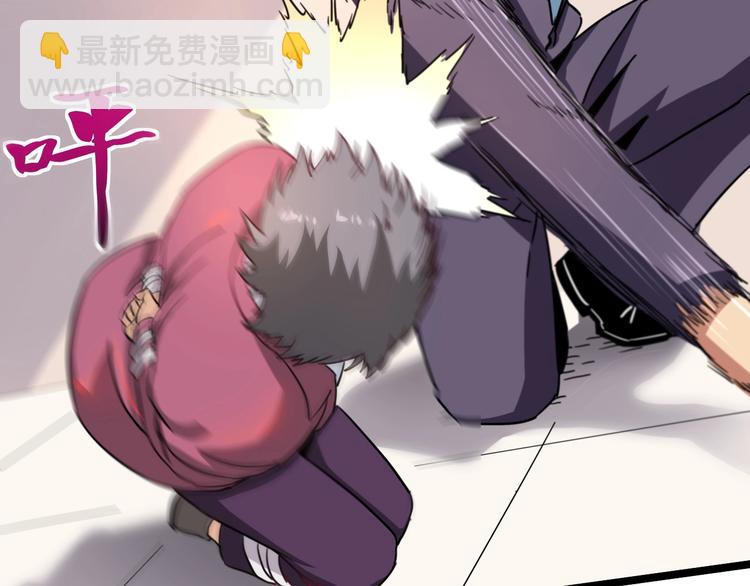 第30话 我，天生命硬！125