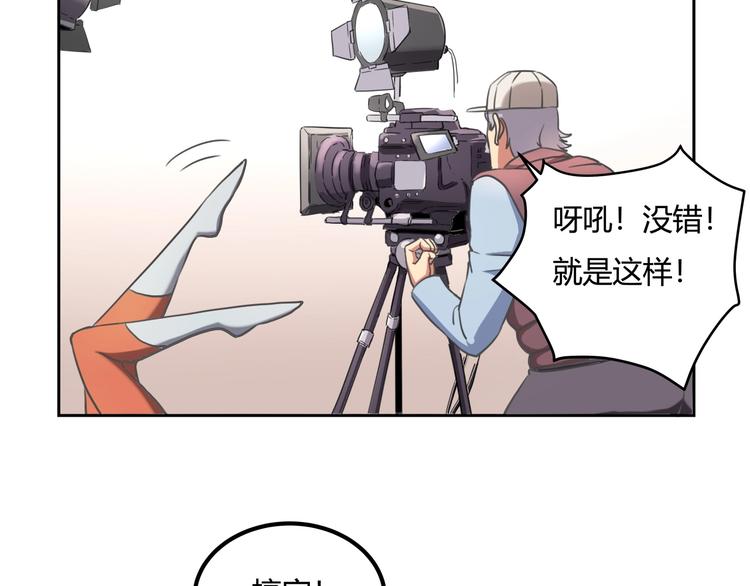 第32话 继承人42