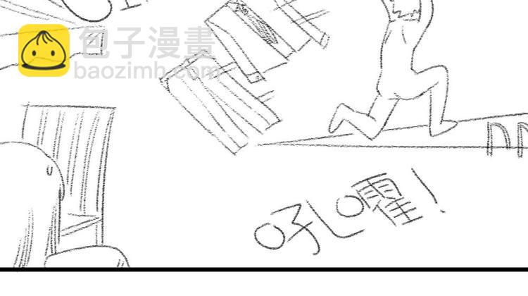 第26话 我变了？163