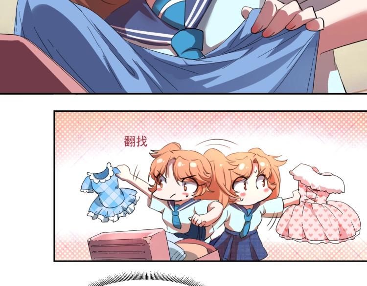 第47话 我回来了123