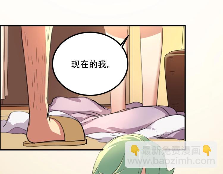 第39话  人生如戏5