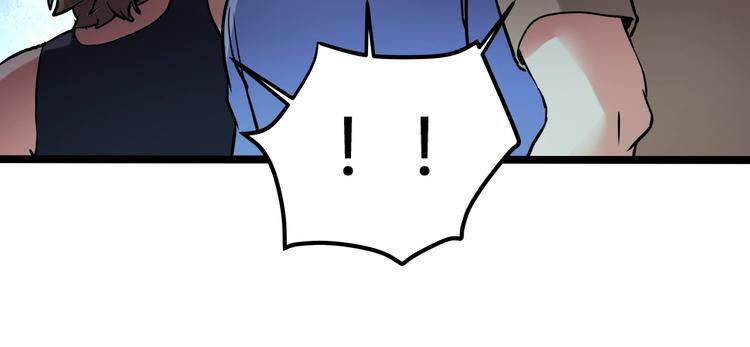 第24话 不该出现的人72