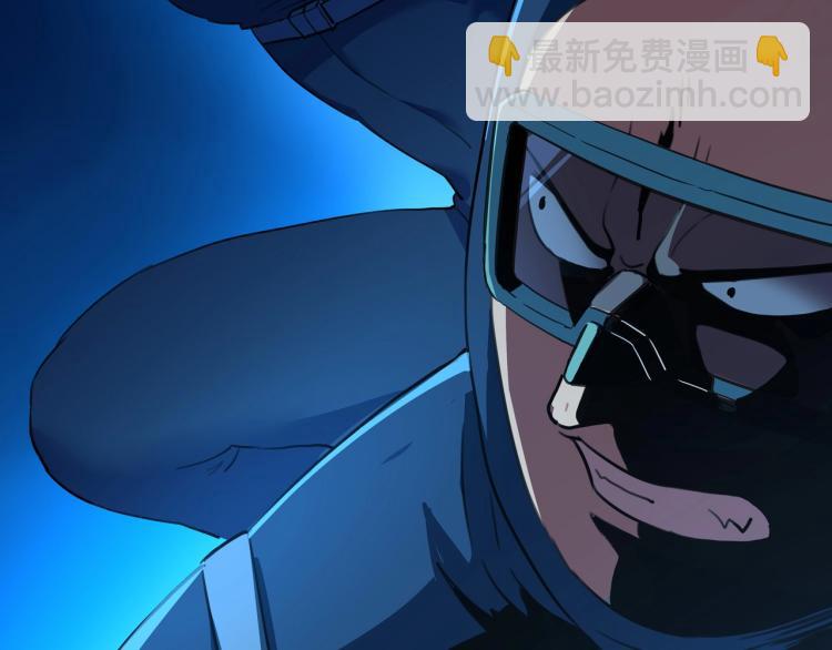 第41话 水下危情133
