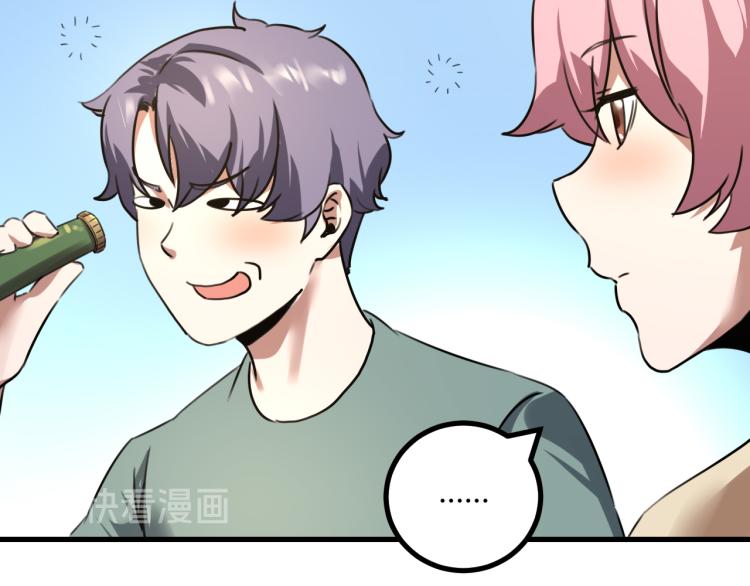 第63话：俊波的选择88