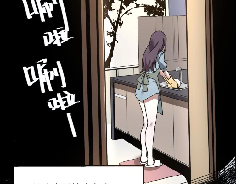 第58话 兄弟碟中谍60