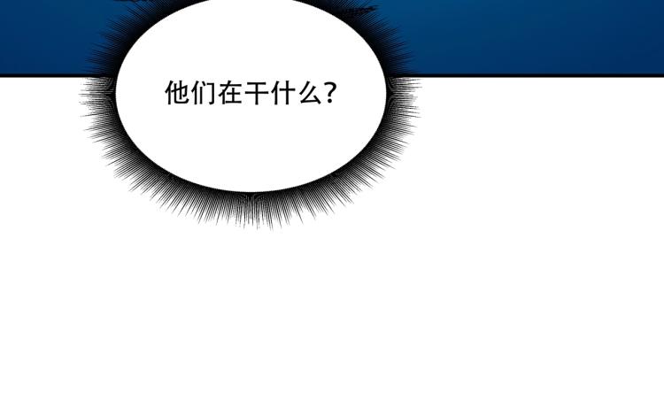 第41话 水下危情120