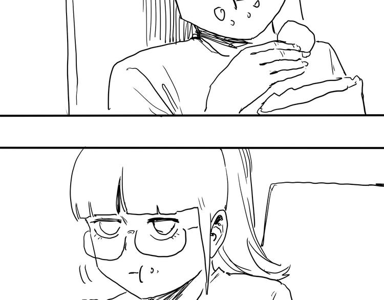 第11话 认错？91