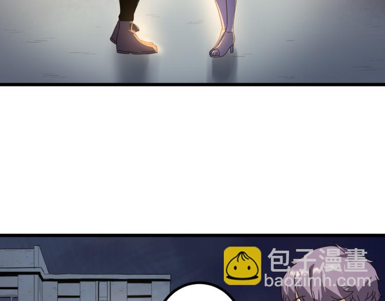 第61话 过去的人116