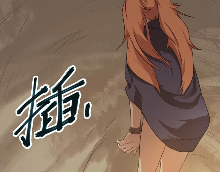 第46话 一发值千金31